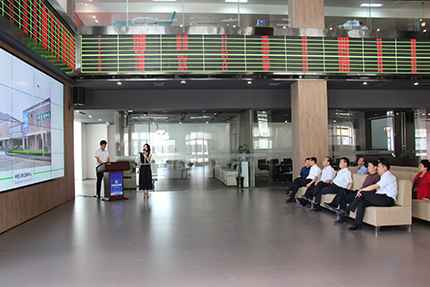 2017年5月31日，濰坊市政府副市長馬清民同志一行6人來中國食品谷中凱智慧冷鏈物流園東亞畜牧交易所進行現(xiàn)場調(diào)研.jpg