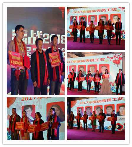 評(píng)獎(jiǎng)2.jpg 評(píng)獎(jiǎng)2.jpg