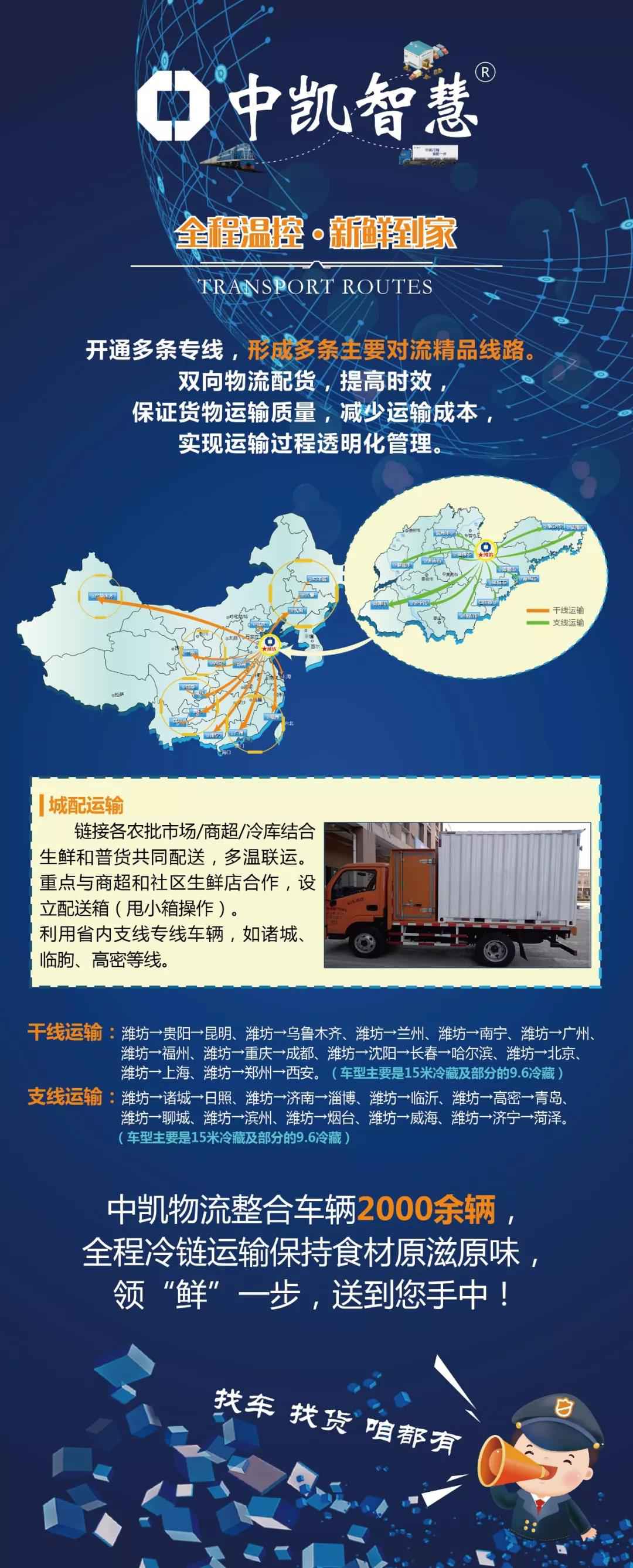 微信圖片_20180919142126.jpg 微信圖片_20180919142126.jpg