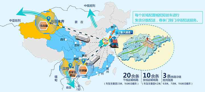 中國(guó)食品谷(生鮮)電商產(chǎn)業(yè)園-15.jpg 中國(guó)食品谷(生鮮)電商產(chǎn)業(yè)園-15.jpg